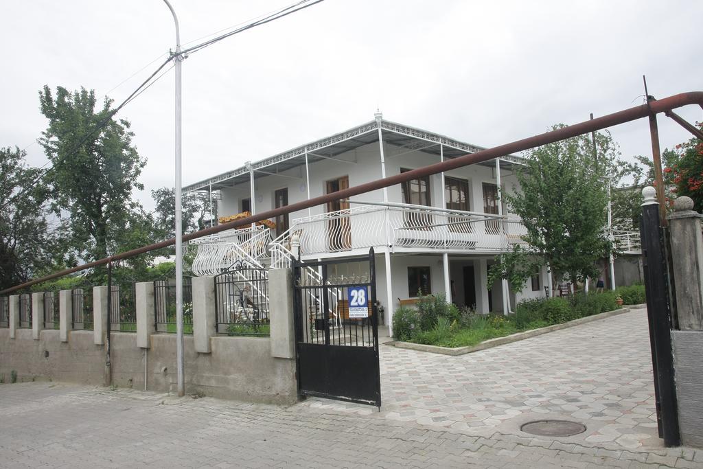 Guest House Nona Kʼutʼaisi Exterior foto