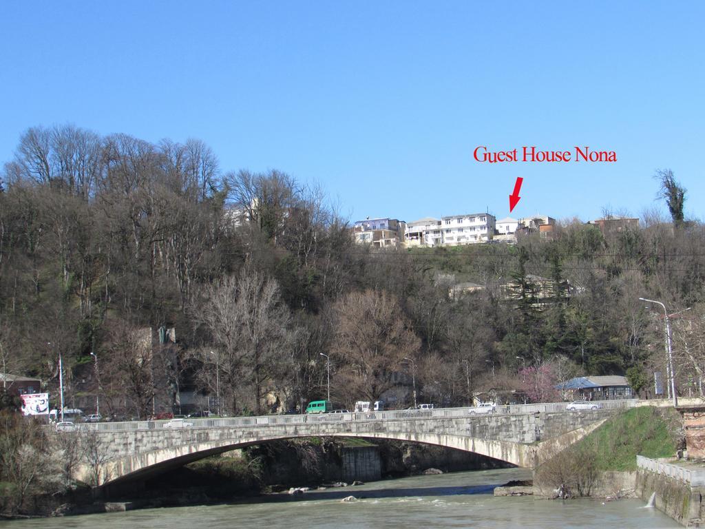 Guest House Nona Kʼutʼaisi Exterior foto